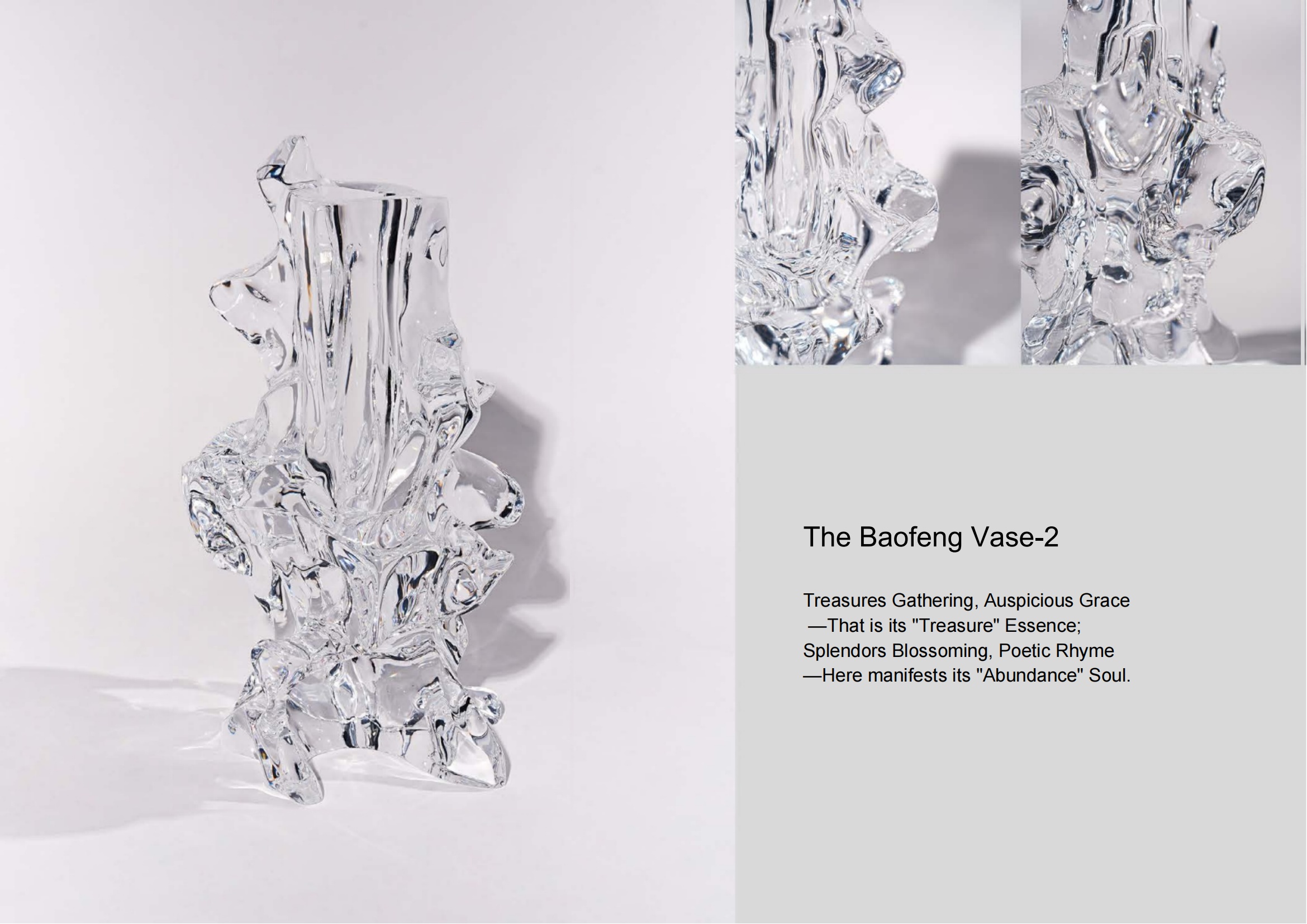The Baofeng Vase 2